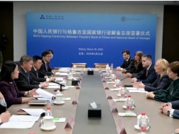 თურნავა