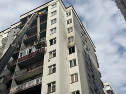 ზუგდიდი - ხანძარი