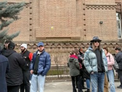 აქცია სამინისტრო