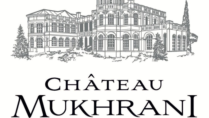 მუხრანი