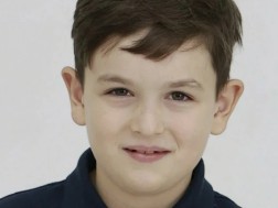 გაბრიელი