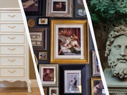 ანტიკვარიატი ანტიკვარიატი