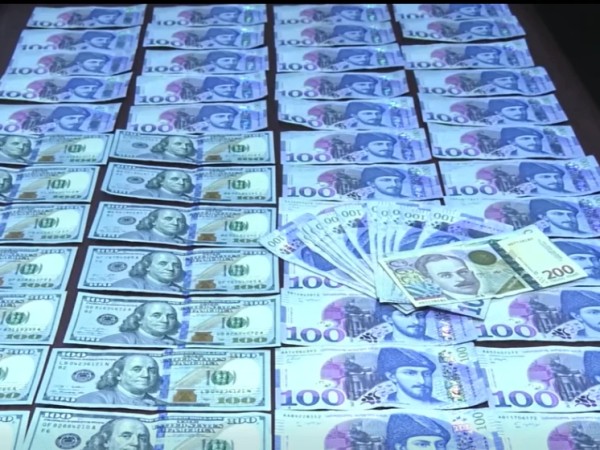 გამოძალვა