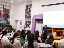 კამპანია