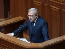 ჰერმან გალუშჩენკო ჰერმან გალუშჩენკო