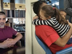 გიგაური