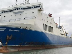 კამერუნის დროშის ქვეშ მცურავი გემი