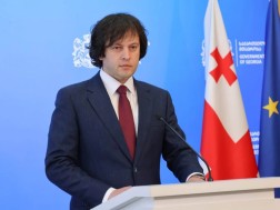 ირაკლი კობახიძე