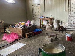 საწარმო