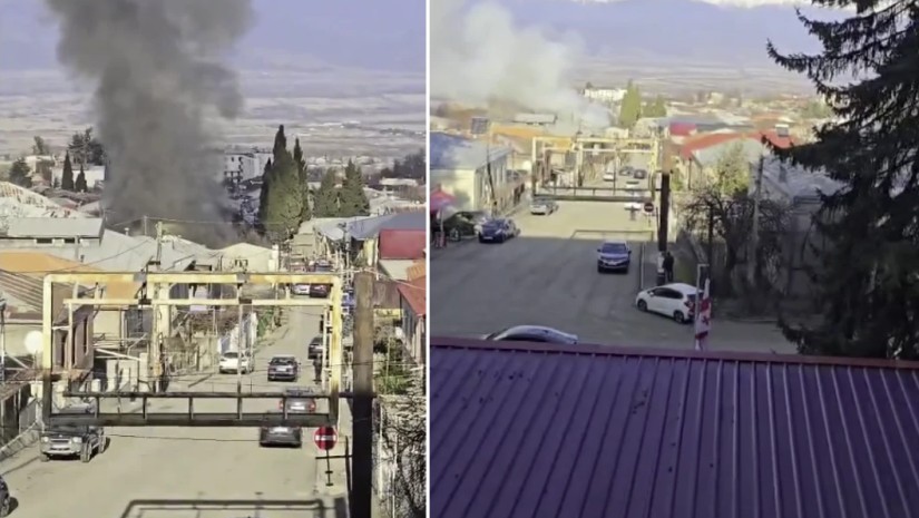 ხანძარი