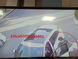 კადრები ნიკო კვარაცხელიას მკვლელობის საქმის მასალებიდან