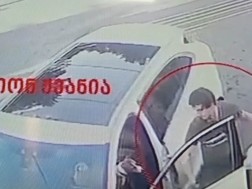 კადრები ნიკო კვარაცხელიას მკვლელობის საქმის მასალებიდან