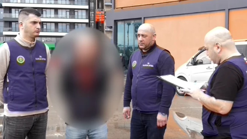 სასაზღვრო პოლიცია