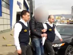 დაკავება