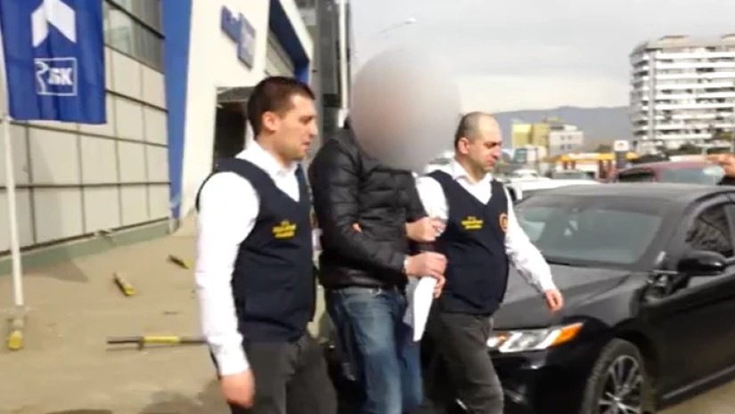 დაკავება