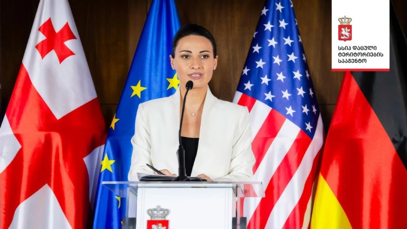 თამარ ხახიშვილი