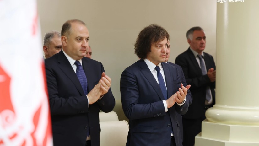 ირაკლი კობახიძე