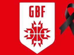 კალათბურთის ფედერაცია სამწუხარო ინფორმაციას ავრცელებს