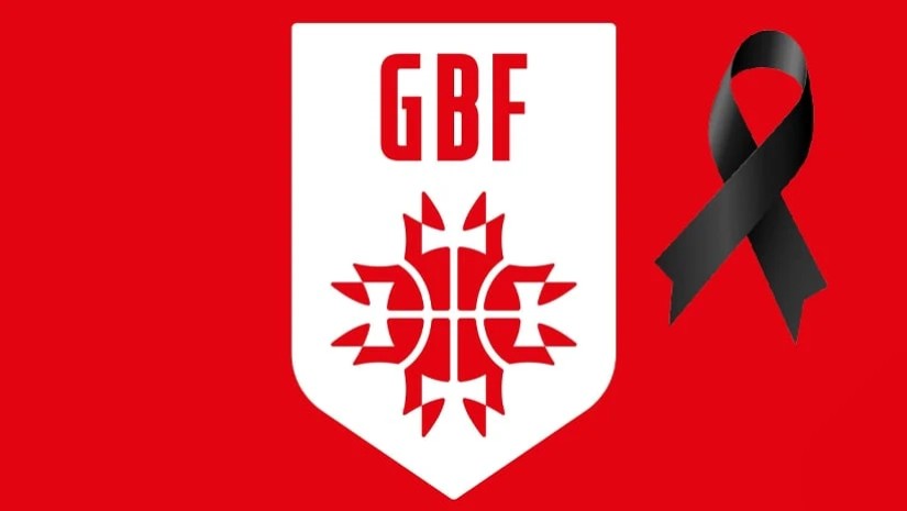 კალათბურთის ფედერაცია სამწუხარო ინფორმაციას ავრცელებს