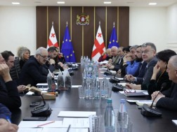 გარემოს დაცვისა და სოფლის მეურნეობის მინისტრი