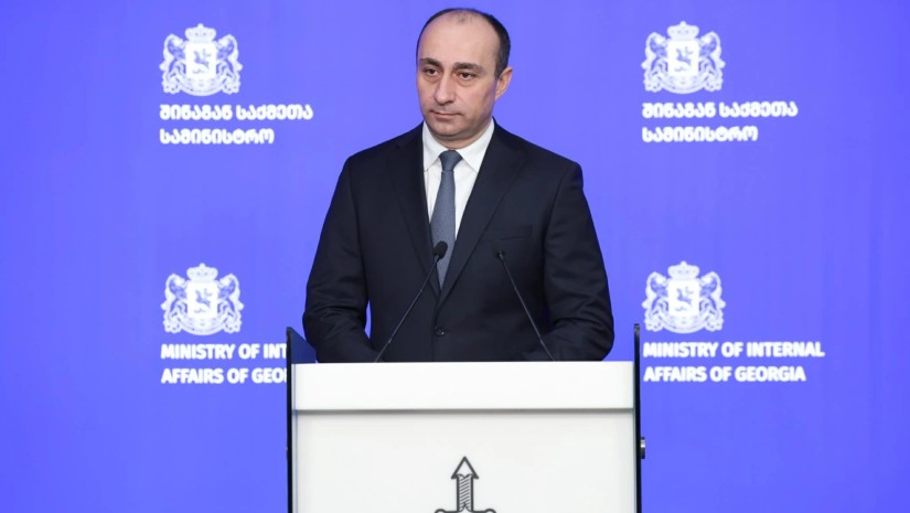 გეკა გელაძე