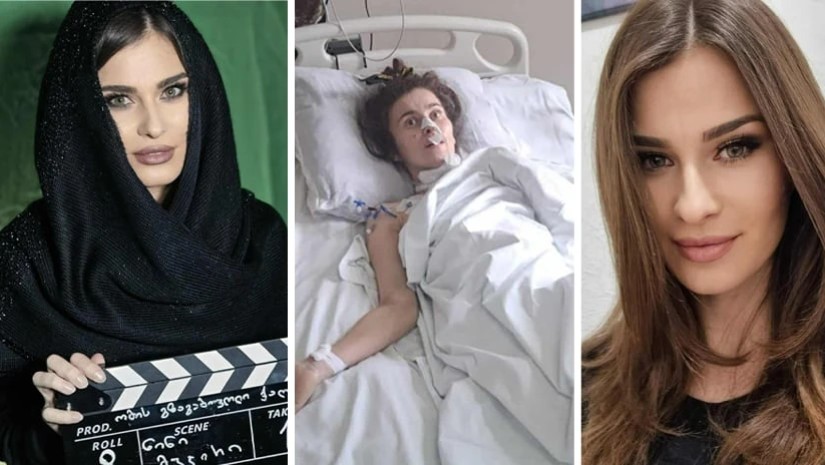 ნინო მუჯირი