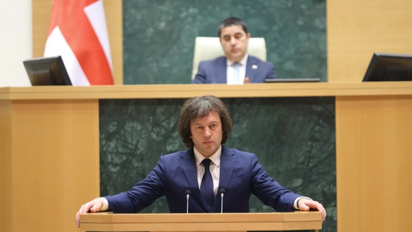 კობახიძე პარლამენტში