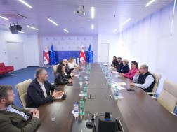 მარიამ ქვრივიშვილ