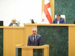 კახა გულედანი