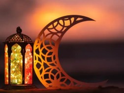 რამადანის მარხვა