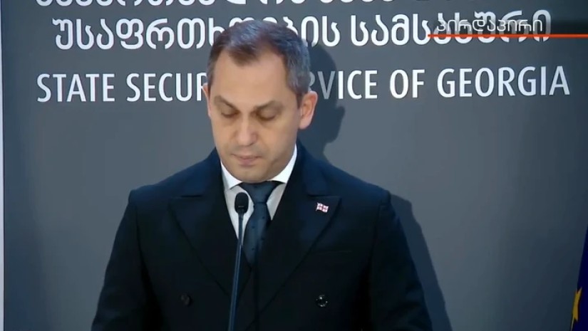 ბრიფინგი სუსში