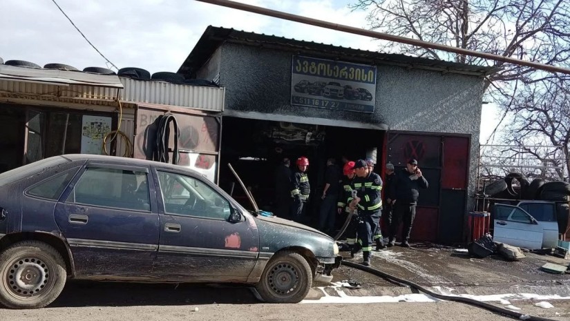 ხანძარი