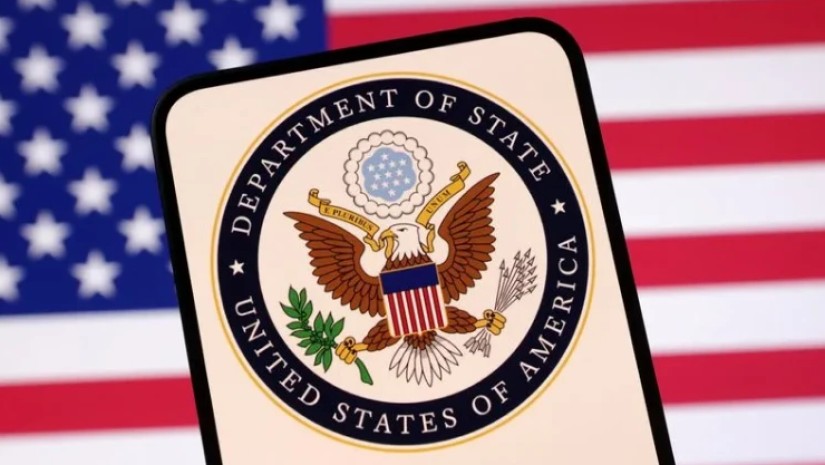 სახელმწიფო დეპარტამენტი