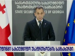 ლაშა მაღრაძე