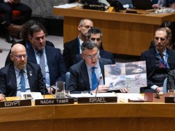 გიდეონ საარი