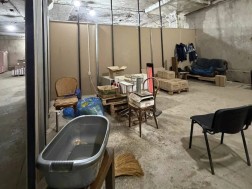 საწაემო