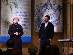 თიკა რუხაძე