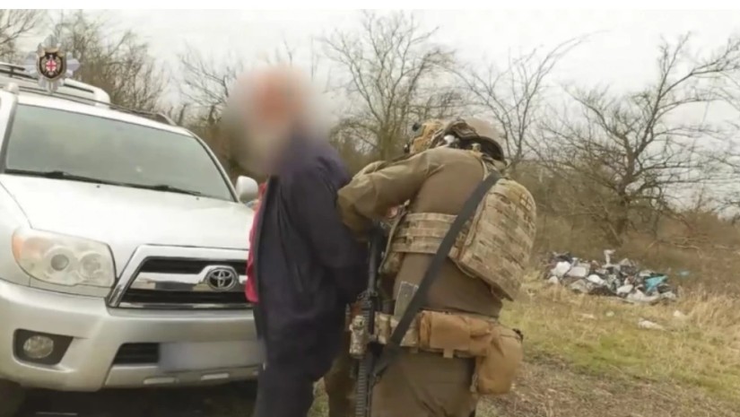 დაკავება