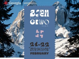 21-22 თებერვალს სვანეთი „გემო ფესტს“ უმასპინძლებს