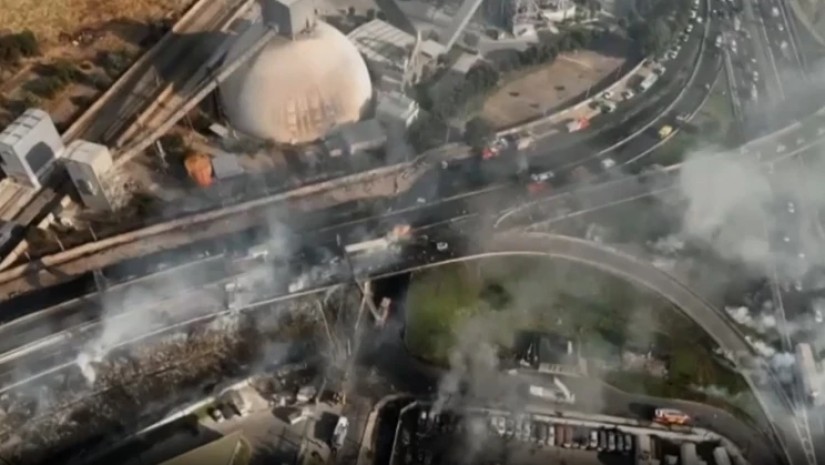 აფეთქება ჩილეში 