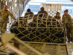 აშშ-ის დახმარება