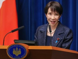 იაპონიის პრემიერ-მინისტრი