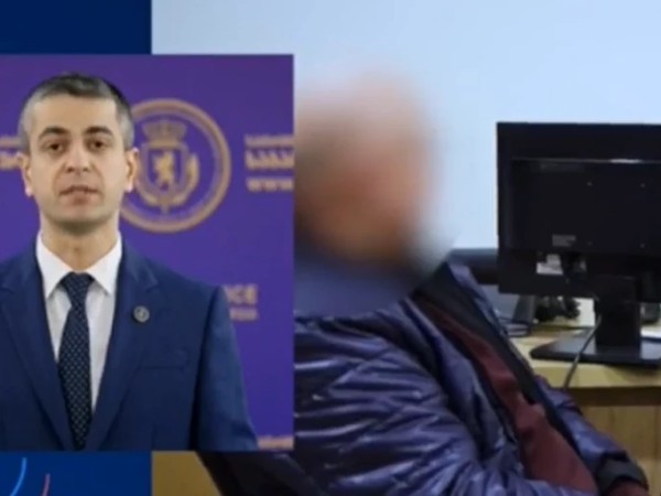 ბრიფინგი