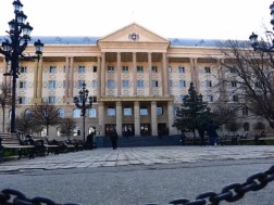 საქალაქო სასამართლო