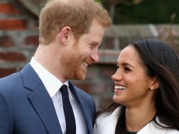 ჰარი და მეგანი ჰარი და მეგანი