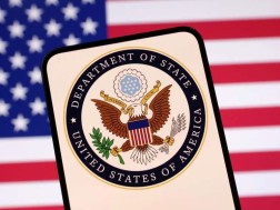 აშშ სახელმწიფო დეპარტამენტი 