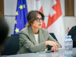 ლაცაბიძე ლაცაბიძე