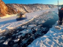 ბაიკალი