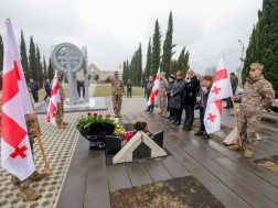 პატივის მიგება პატივის მიგება
