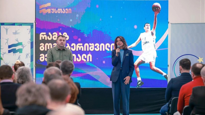 რუსთავი